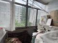 2-комнатная квартира · 49 м² · 6/6 этаж, Сатпаева 6/1 за 16.9 млн ₸ в Усть-Каменогорске — фото 27