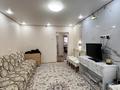 3-комнатная квартира · 72 м² · 1/2 этаж, Айтыкова 18 за 19 млн ₸ в Талдыкоргане — фото 2