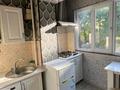 1-комнатная квартира · 55 м² · 3/4 этаж, Б момышулы 8А за 10 000 ₸ в Шымкенте, Абайский р-н — фото 4