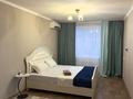 1-комнатная квартира · 45 м² · 9/10 этаж, мкр Кунаева 67/1 — Салтанат сарайы, Женис, пр. Абулхаир хана за 10 000 ₸ в Уральске