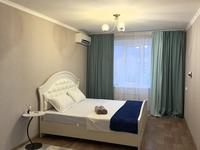 1-комнатная квартира · 45 м² · 9/10 этаж, мкр Кунаева 67/1 — Салтанат сарайы, Женис, пр. Абулхаир хана за 10 000 ₸ в Уральске