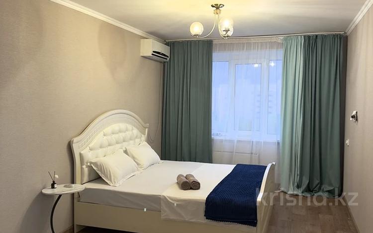 1-комнатная квартира · 45 м² · 9/10 этаж, мкр Кунаева 67/1 — Салтанат сарайы, Женис, пр. Абулхаир хана за 10 000 ₸ в Уральске — фото 2