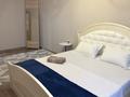 1-комнатная квартира · 45 м² · 9/10 этаж, мкр Кунаева 67/1 — Салтанат сарайы, Женис, пр. Абулхаир хана за 10 000 ₸ в Уральске — фото 2