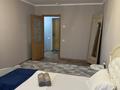 1-комнатная квартира · 45 м² · 9/10 этаж, мкр Кунаева 67/1 — Салтанат сарайы, Женис, пр. Абулхаир хана за 10 000 ₸ в Уральске — фото 3