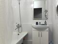 1-комнатная квартира · 45 м² · 9/10 этаж, мкр Кунаева 67/1 — Салтанат сарайы, Женис, пр. Абулхаир хана за 10 000 ₸ в Уральске — фото 6