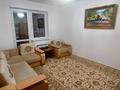 1-комнатная квартира · 42 м² · 5/22 этаж, Иманова 17 за 22.5 млн ₸ в Астане, р-н Байконур — фото 6