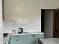 2-комнатная квартира · 52.8 м² · 5/9 этаж, Ш.Құдайбердіұлы 25/3 за 250 000 ₸ в Астане, Алматы р-н — фото 6