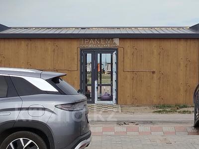 Общепит · 40 м² за 329 999 ₸ в Конаеве