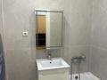 1-комнатная квартира · 30 м² · 6/7 этаж, Касыма Шарипова 206/9 за 190 000 ₸ в Алматы, Алатауский р-н — фото 10