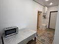 1-комнатная квартира · 30 м² · 6/7 этаж, Касыма Шарипова 206/9 за 190 000 ₸ в Алматы, Алатауский р-н — фото 3