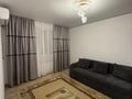 1-комнатная квартира · 30 м² · 6/7 этаж, Касыма Шарипова 206/9 за 190 000 ₸ в Алматы, Алатауский р-н — фото 6