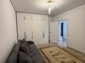 1-комнатная квартира · 30 м² · 6/7 этаж, Касыма Шарипова 206/9 за 190 000 ₸ в Алматы, Алатауский р-н — фото 7