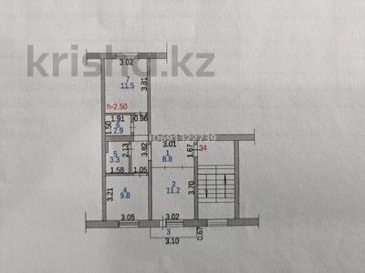 2-комнатная квартира, 47.3 м², 2/5 этаж, Юность 27 за 15.5 млн 〒 в Семее