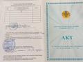 Участок · 9 соток, мкр Коктем, Аяган шы за 7.5 млн ₸ в Атырау — фото 6