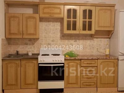 Аренда квартир в Павлодарской обл.: 3-комнатная квартира · 110 м² · 4/9 этаж, Ткачёва 16 за 280 000 〒 3-комнатная квартира · 110 м² · 4/9 этаж, Ткачёва 16 за 280 000 〒 в Павлодаре