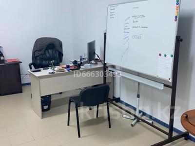 Офисы · 30 м² за 75 000 ₸ в Актобе
