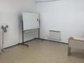 Офисы · 30 м² за 75 000 ₸ в Актобе — фото 5