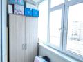 2-комнатная квартира · 75 м² · 6/16 этаж, 17-й мкр 3 за 33 млн ₸ в Актау — фото 18