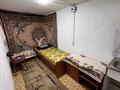 1 комната · 15 м², Мажорова за 60 000 ₸ в Алматы, Алатауский р-н — фото 2