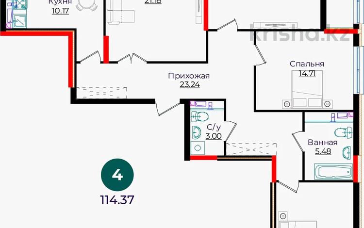 4-комнатная квартира · 115 м², E-882 за ~ 46.1 млн ₸ в Астане, Нура р-н — фото 2