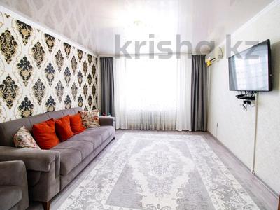 2-комнатная квартира, 56 м², 4/5 этаж, Каратал за 18.6 млн 〒 в Талдыкоргане, Каратал