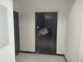 3-бөлмелі пәтер · 68.3 м² · 5/9 қабат, мкр Кокжиек, Жолымбет 42/5, бағасы: 30.8 млн ₸ в Алматы, Жетысуский р-н — фото 3