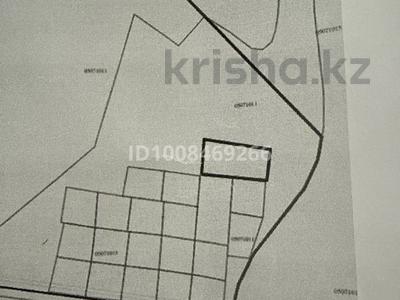 Участок · 50 соток, Катон-Карагай за 15 млн 〒