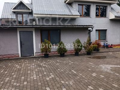 Дом · 4 комнаты · 350 м², Аскарова 8 — Сайна Аскарова за 200 000 〒 в Алматы, Бостандыкский р-н