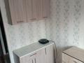 1-бөлмелі пәтер · 12 м² · 2/4 қабат, Саина 20/1 — Маречека, бағасы: 140 000 ₸ в Алматы, Ауэзовский р-н — фото 5