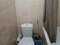 1-бөлмелі пәтер · 12 м² · 2/4 қабат, Саина 20/1 — Маречека, бағасы: 140 000 ₸ в Алматы, Ауэзовский р-н — фото 6