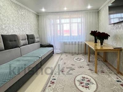 3-комнатная квартира · 60 м² · 4/5 этаж, гастелло 13а за 18.8 млн ₸ в Кокшетау