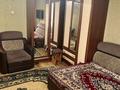 1-комнатная квартира · 33 м² · 1/9 этаж, мкр Юго-Восток, Камали дюсембекова 3 за 130 000 ₸ в Караганде, Казыбек би р-н — фото 6