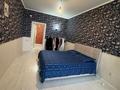 3-комнатная квартира · 124 м² · 7/9 этаж, проспект Санкибай батыра за 48 млн ₸ в Актобе — фото 6