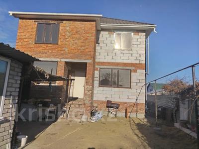 Отдельный дом · 5 комнат · 250 м² · 5 сот., Валиханова 56 за 39.7 млн ₸ в Костанае