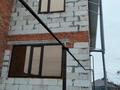Отдельный дом · 5 комнат · 250 м² · 5 сот., Валиханова 56 за 39.7 млн ₸ в Костанае — фото 3