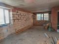 Отдельный дом · 5 комнат · 250 м² · 5 сот., Валиханова 56 за 39.7 млн ₸ в Костанае — фото 5