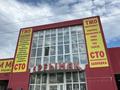 Свободное назначение · 400 м² за 85 млн ₸ в  — фото 22