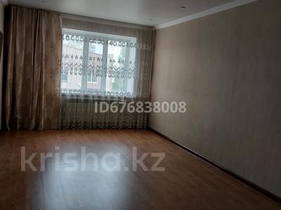 Продажа квартир в Западно-Казахстанской обл.: 4-комнатная квартира · 114 м² · 5/5 этаж, мкр Северо-Восток за 40 млн 〒 4-комнатная квартира · 114 м² · 5/5 этаж, мкр Северо-Восток за 40 млн 〒 в Уральске