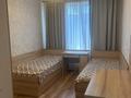 3-комнатная квартира · 63 м² · 6/6 этаж, Халиуллина — Мкр Думан -2 за 50 млн ₸ в Алматы, Медеуский р-н — фото 12