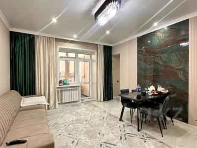 4-комнатная квартира · 88.6 м² · 10/10 этаж, ашимова 140 за 44.5 млн ₸ в Кокшетау