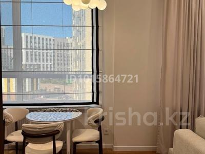 2-бөлмелі пәтер · 50 м² · 6/16 қабат, Аль-Фараби 9/1 — КВАРТИРА ОТ СОБСТВЕННИКА, бағасы: 38.9 млн ₸ в Астане, Есильский р-н