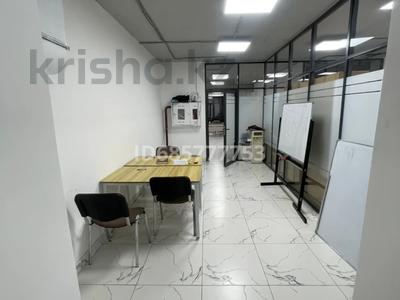 Еркін, кеңселер, дүкендер мен бутиктер, қоғамдық тамақтану орны, сұлулық салондары, фитнес және спорт, білім орталықтары, ойын-сауық, конференц-залдар, кабинеттер және жұмыс орындары, студиялар · 70 м², бағасы: 700 000 〒 в Алматы, Бостандыкский р-н