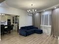 2-комнатная квартира · 72 м² · 13/17 этаж, Навои 37 — Жандосова за 370 000 ₸ в Алматы, Ауэзовский р-н — фото 2