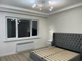 2-комнатная квартира · 72 м² · 13/17 этаж, Навои 37 — Жандосова за 370 000 ₸ в Алматы, Ауэзовский р-н — фото 4