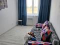 2-комнатная квартира · 54 м² · 1/9 этаж, Нур Актобе 16 за 120 000 ₸ — фото 2