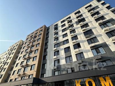 3-комнатная квартира, 83 м², 3/9 этаж, Райымбек батыра за 35 млн 〒 в 