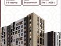 3-комнатная квартира · 82 м² · 9/12 этаж, Просп. Улы Дала 40 за 45.5 млн ₸ в Астане, Есильский р-н — фото 2