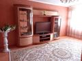 3-бөлмелі пәтер · 67.5 м² · 4/5 қабат, муткенова — 2ой павлодар(суворова-щедрина), бағасы: 27 млн ₸ в Павлодаре