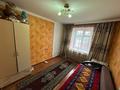 Отдельный дом · 10 комнат · 262.9 м² · 10 сот., ул Адольф Янушкеевич 35 за 1.3 млн ₸ в Семее — фото 7