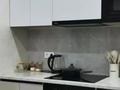 2-комнатная квартира · 50 м² · 10/15 этаж, Райымбека 210 — По Ауэзова между Райымбек и Гоголя за 380 000 ₸ в Алматы, Алмалинский р-н — фото 2